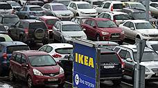 IKEA приняла логистическое решение