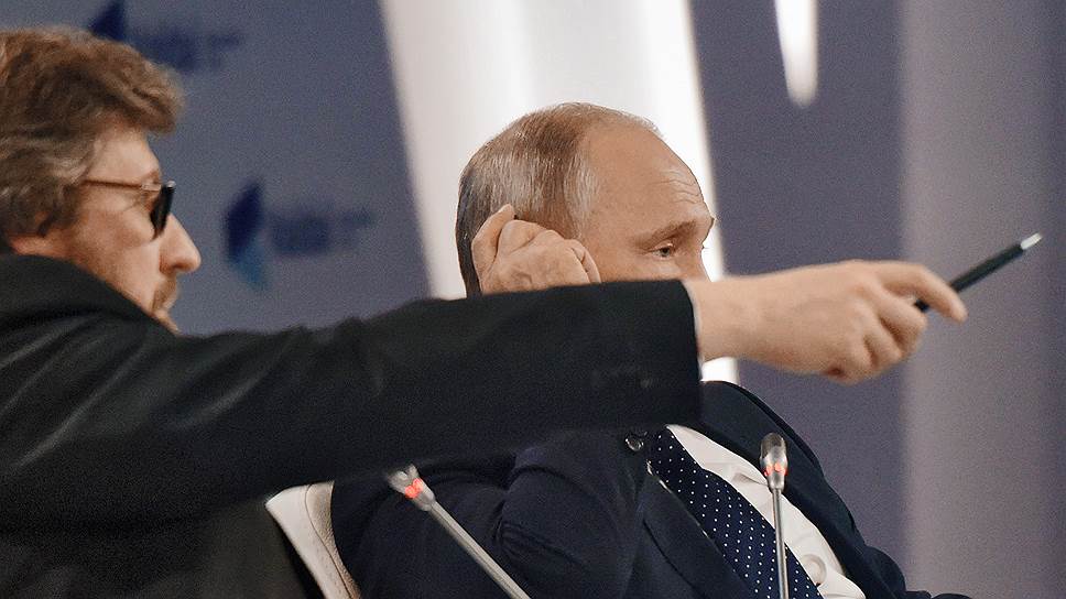 Как Владимир Путин принял участие в заседании Валдайского клуба