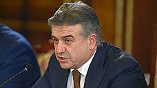 Бывшему премьеру Армении воздали должностью