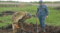 Землю переведут в зону