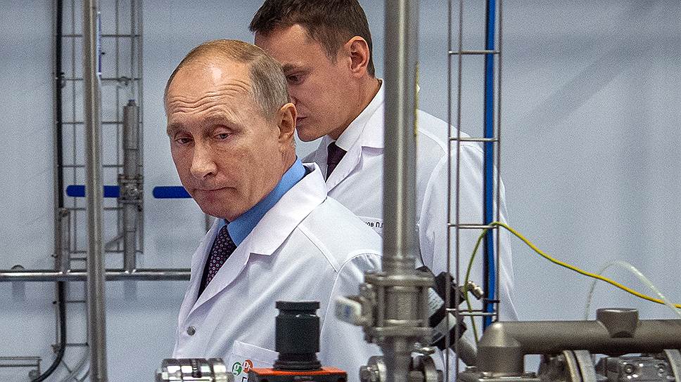 Как Владимир Путин в Санкт-Петербурге провел совещание по проблеме обеспечения жителей страны лекарствами
