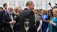 Благими намерениями вымощена дорога в Кремль