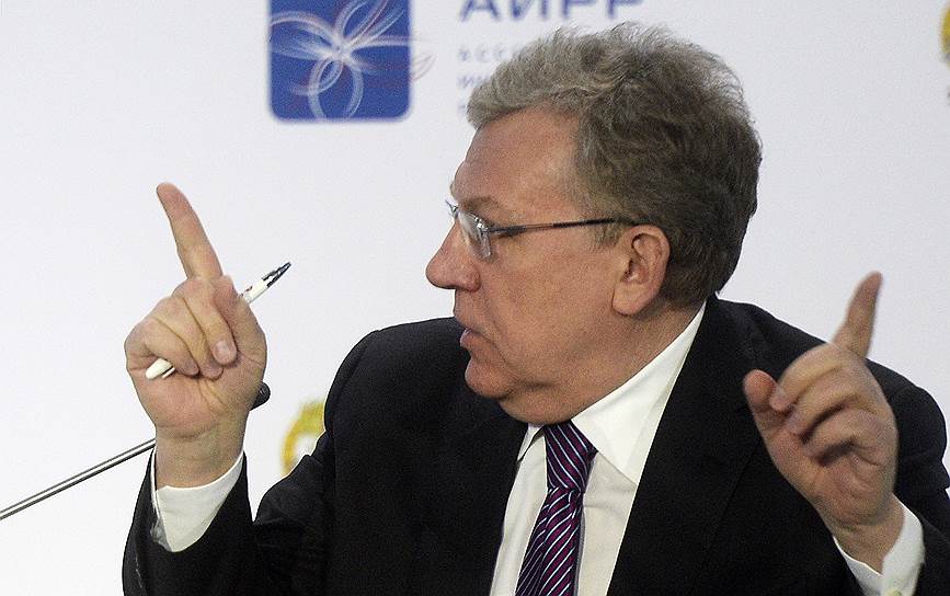 Председатель Счетной палаты России Алексей Кудрин