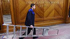 В Троекуровских палатах разместят кабинеты Госдумы