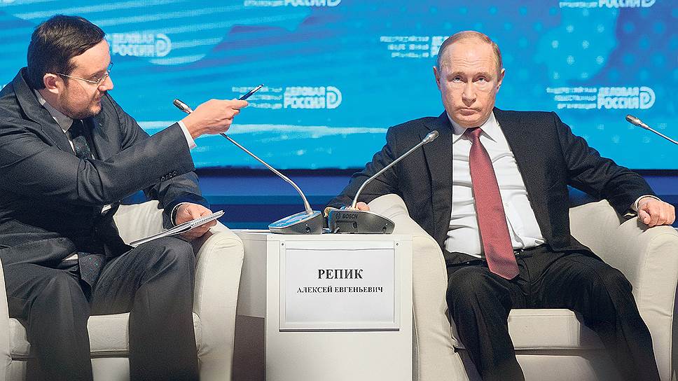 Как Владимир Путин помогал предпринимателям добраться до берега, о котором они и не мечтали