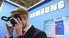 Samsung не хватает места