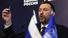 Дмитрий Овсянников отрепетирует парламентский отчет в партии