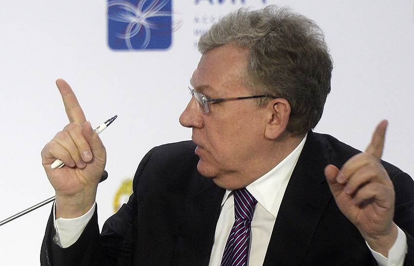 Глава Счетной палаты Алексей Кудрин указал на будущие объекты проверок