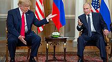 Дональд Трамп и Владимир Путин намерены встретиться в ходе G20