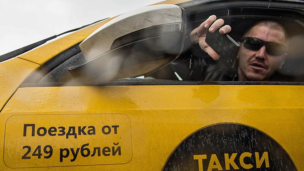 Что известно о системе электронных путевых листов &quot;Яндекс. Такси&quot;