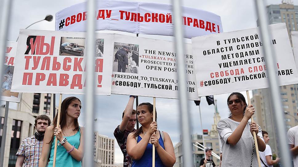 Санкционированный митинг на проспекте Сахарова в Москве собрал всех желающих и обошелся без задержаний