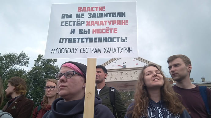 Марш сестер не пойдет без защиты
