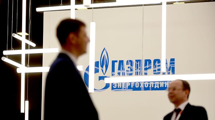 ГЭХ разменяет дочерние структуры