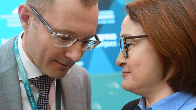 ЦБ посчитался с инвесторами