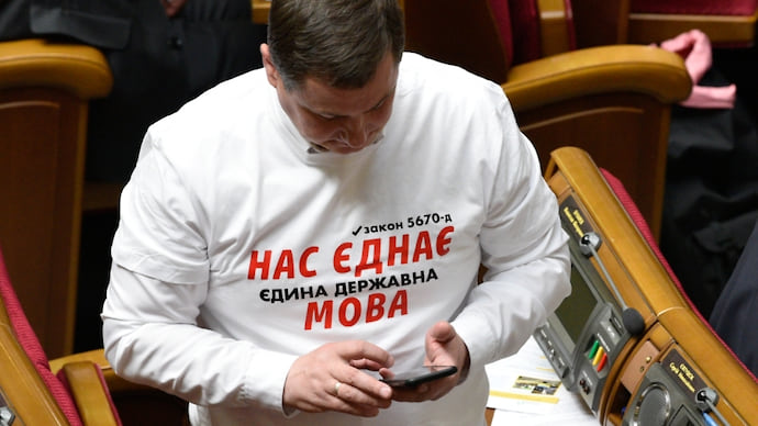 Закон о языке вступил в бессилие