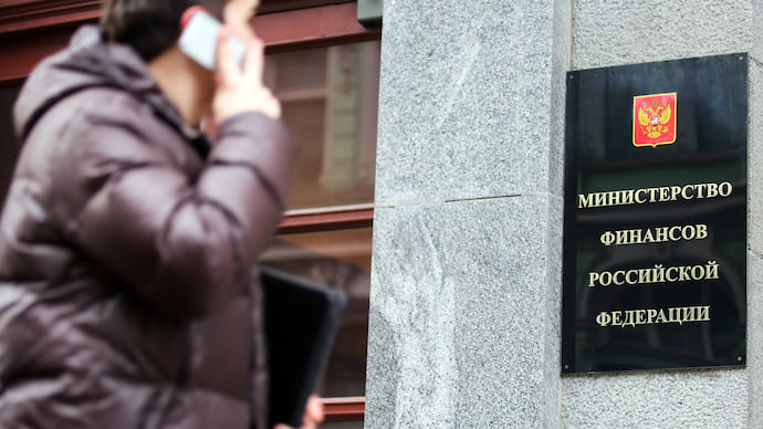 Госдолг растет в длину