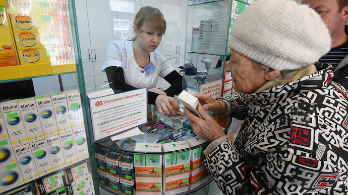 Аптекам предъявят налоги