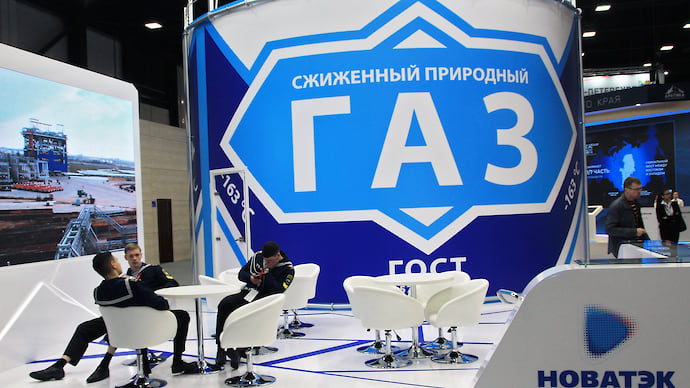 Губная гармония