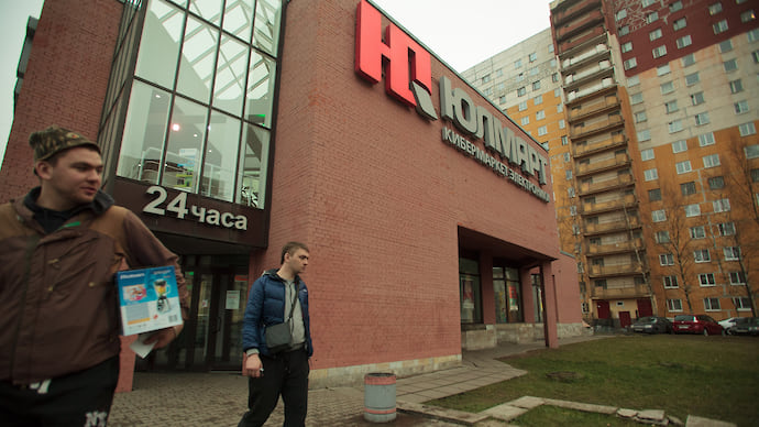 «Юлмарт» развесит вывески