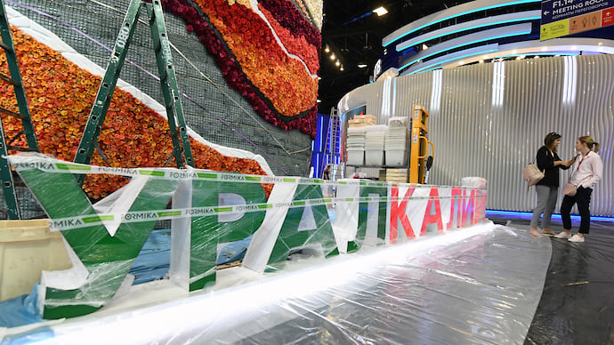«Уралкалий» утек от миноритариев