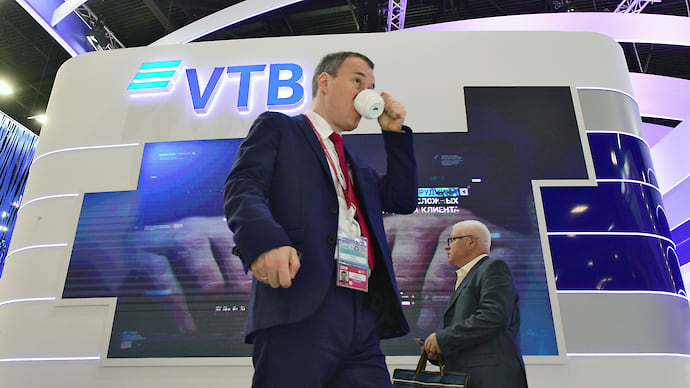 ВТБ строит неорганические планы