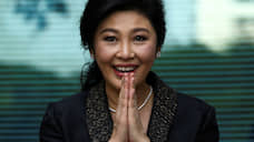 Йинглак Чинават стала сербкой