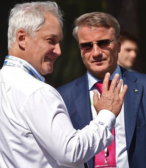 Помощник президента России Андрей Белоусов и президент Сбербанка России Герман Греф 