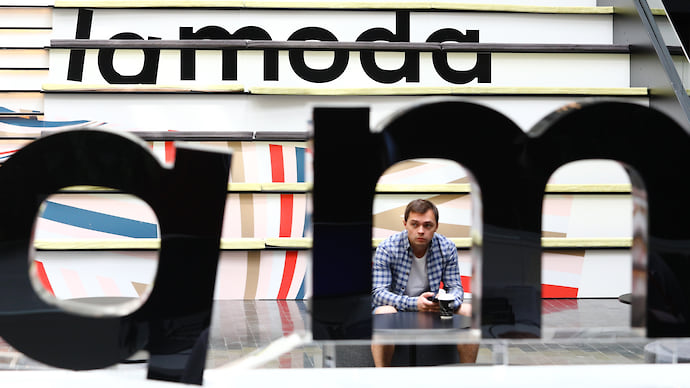 Lamoda переобует клиентов