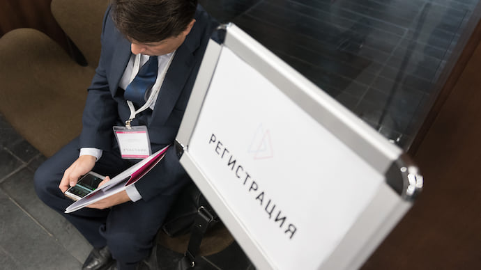 Компании проверят на платежкоспособность