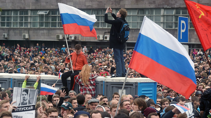 Чрезвычайное шествие