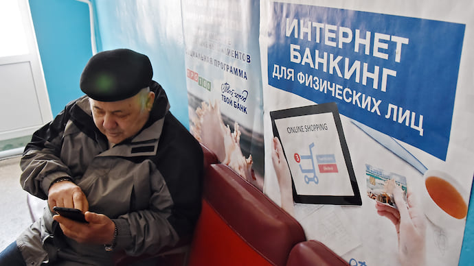 Быстрые платежи сократили дистанцию