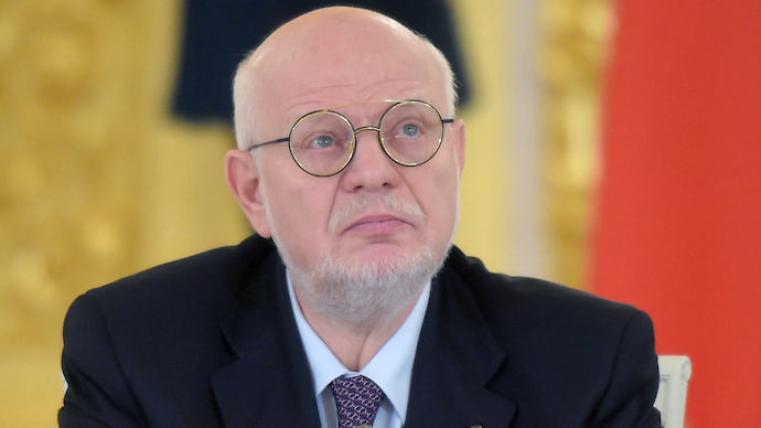 Дни рождения