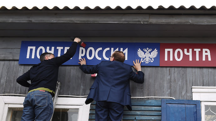 Рекламную кампанию дополнят судебной