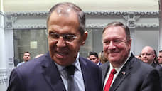 Россия и США разошлись на встречных дискурсах