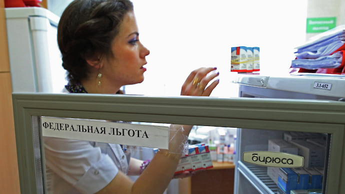 Первые лекарства по страховке в бюджете