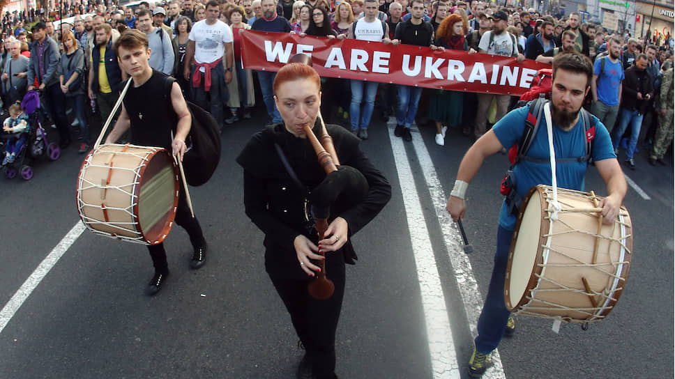 Как в Киеве отметили День защитника Украины
