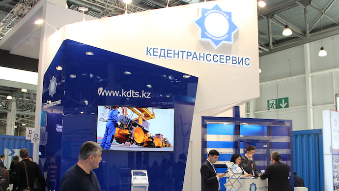 «Трансконтейнер» отцепляет Казахстан