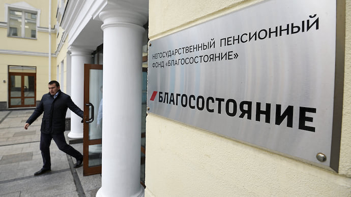 «Самаратранснефть-терминал» заполнился долгами