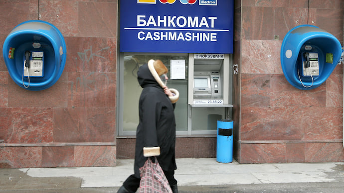 Банки уходят в цифру