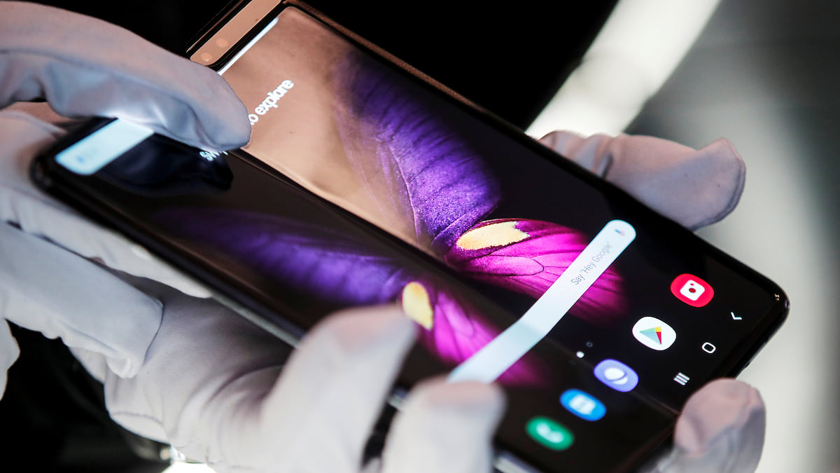 У Galaxy Fold почти сложились продажи – Коммерсантъ