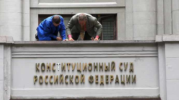 Митинги прошли во власть
