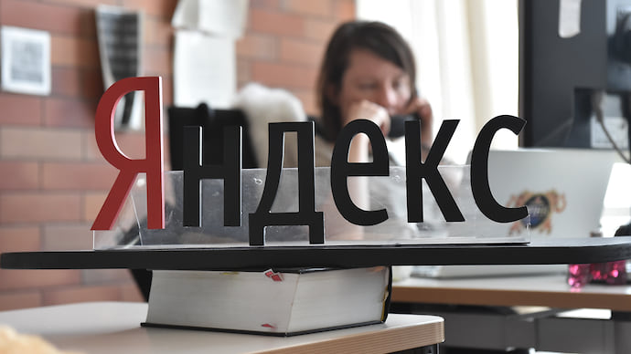 «Яндекс» успокоил инвесторов
