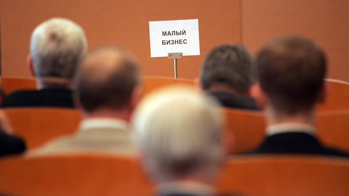 Компании переросли страховку