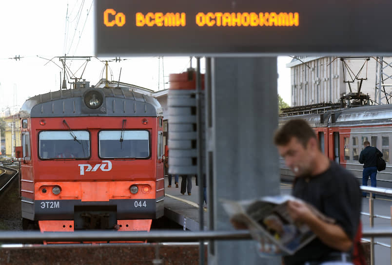 ОАО РЖД хочет само развивать пригородный железнодорожный комплекс со всеми его проблемами