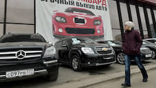 Пробег набивает себе цену
