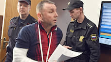 Склады взяток и откатов