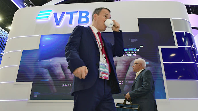 ВТБ открыл бюджету депозит