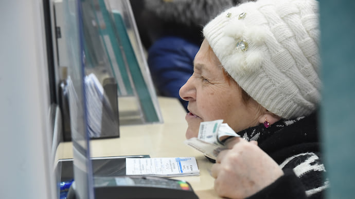 Накопления встанут на три года