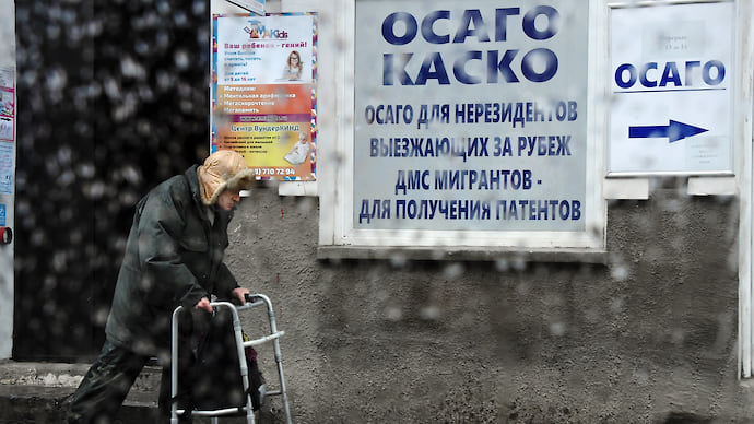 ОСАГО растет не так, как хотели бы страховщики