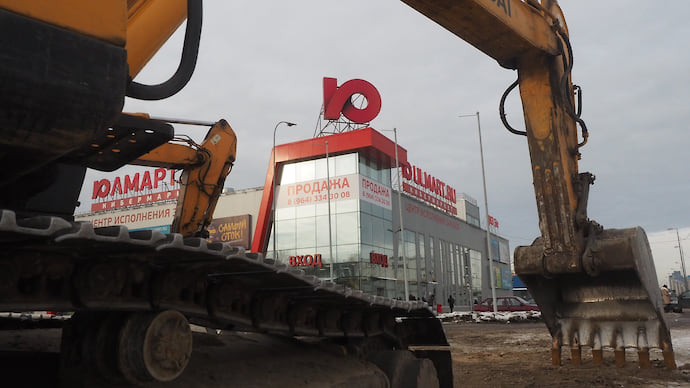 «Юлмарт» похудеет к Новому году